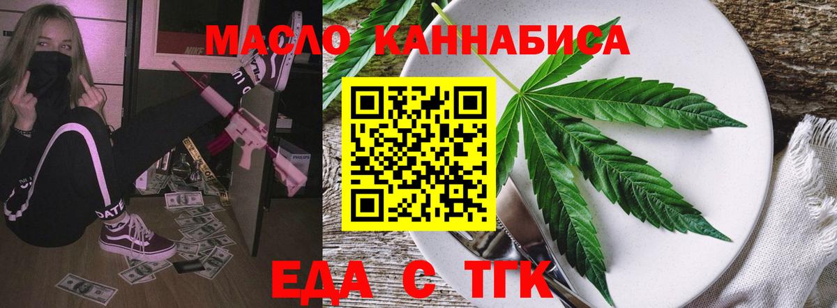 Гашиш Орехово-Зуево