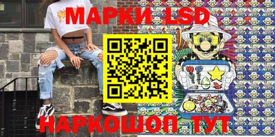 таблы Татарск