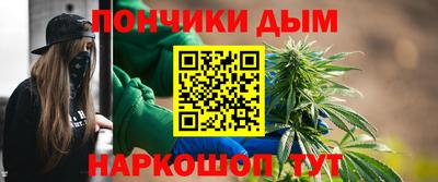 спайс Тверь