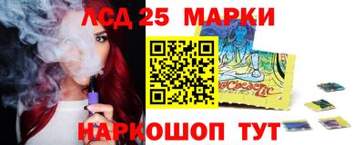 прущая мука Тула