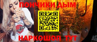 таблы Татарск
