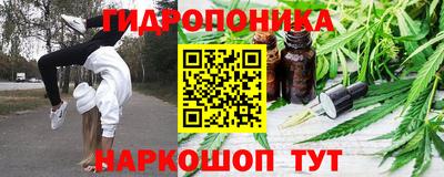 таблы Татарск