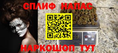 таблы Татарск