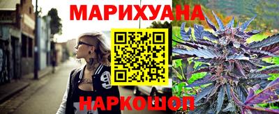 спайс Тверь