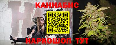 спайс Тверь