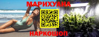 таблы Татарск