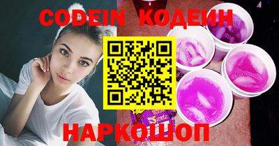 таблы Татарск