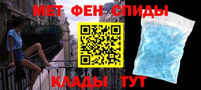 соль курить ск Тара