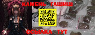 спайс Тверь