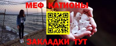соль курить ск Тара